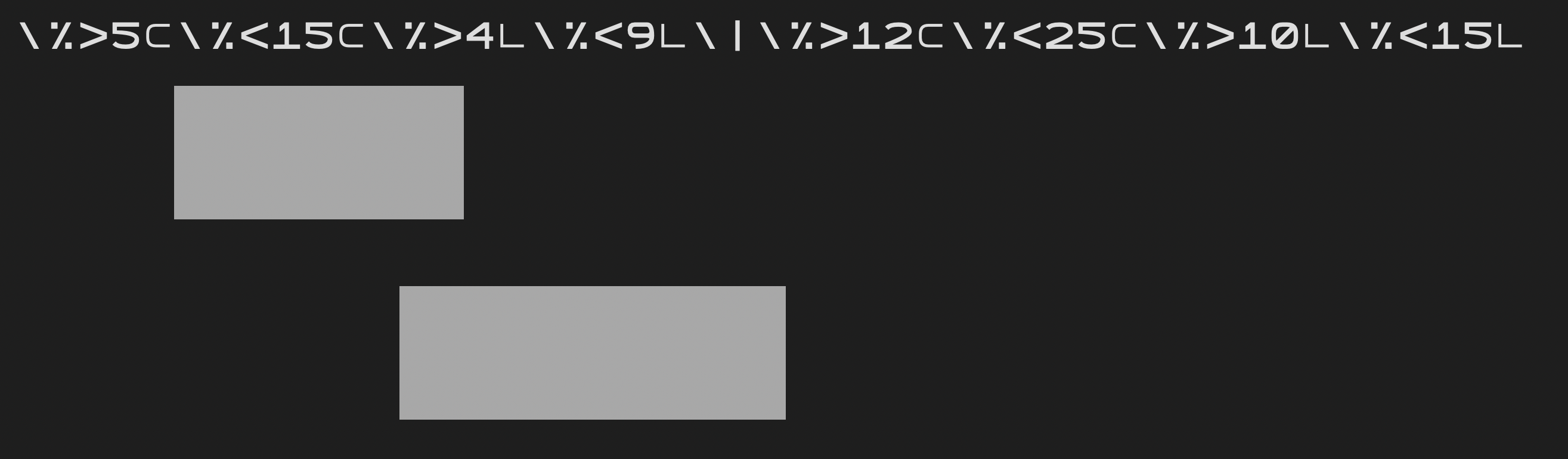 A vim window with two highlighted squares. A vim search string is visible (the squares are selected by the search string). The search string is \%>5c\%<15c\%>4l\%<9l\|\%>12c\%<25c\%>10l\%<15l